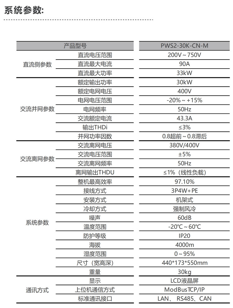 01-30-02 副本.jpg